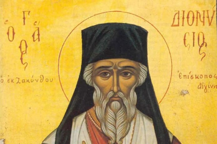 agios-dionisios-1200-768x512