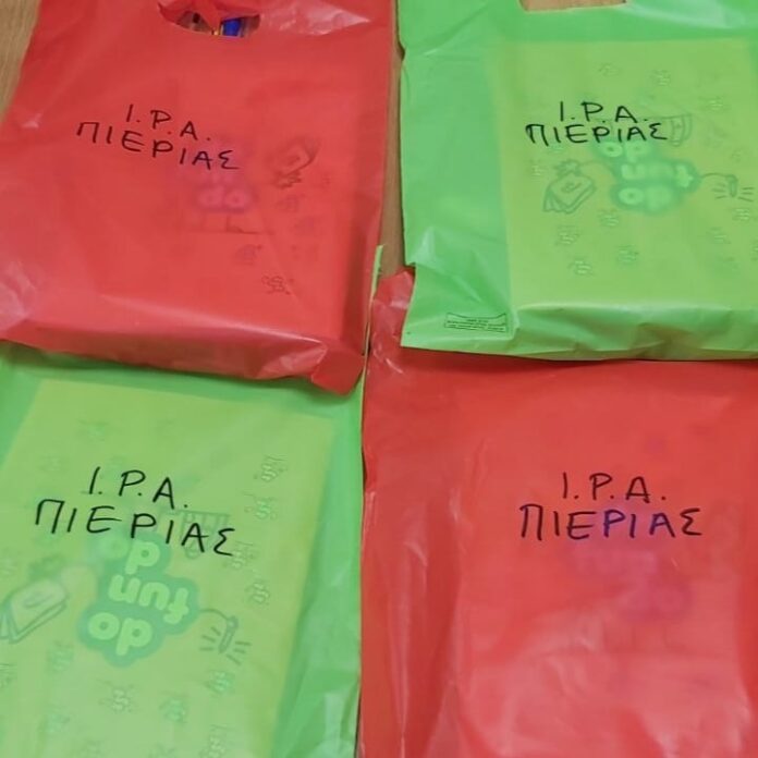 138144914_10221871598191990_6809584897231967541_n