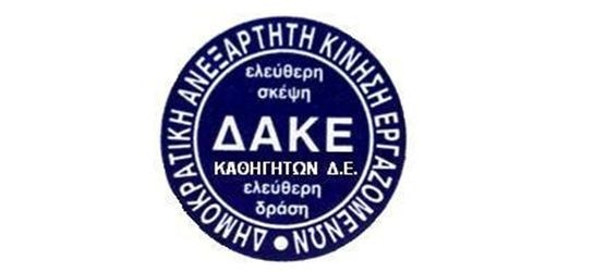 201509071242570308