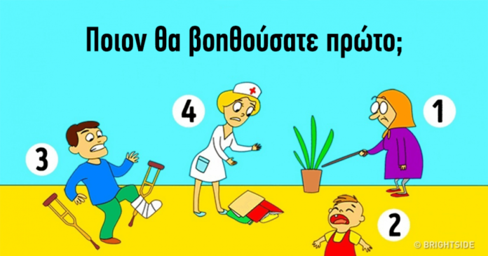 image_0d07-1200x630