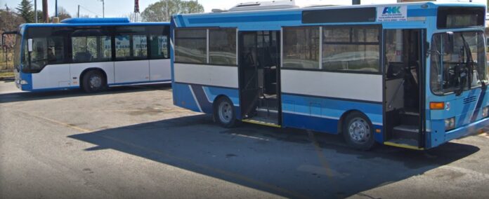 ΑΣΤΙΚΑ ΚΑΤΕΡΙΝΗΣ