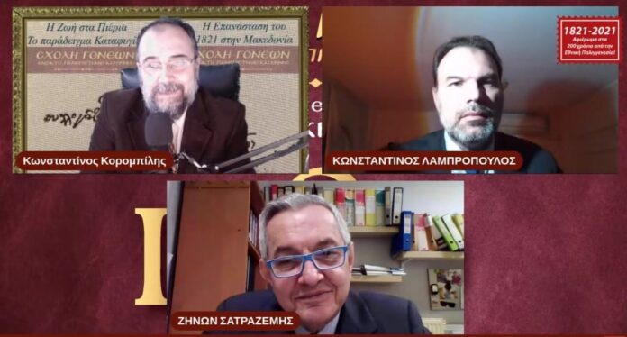 159177819_10224927607282148_4489416019163988967_o