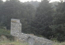 Ο Δήμος Κατερίνης τιμά την Επέτειο των 204 χρόνων από τη Μάχη της Μηλιάς (2 Απρ. 1822 – 2 Απρ. 2026) | Πρόσκληση + Πρόγραμμα