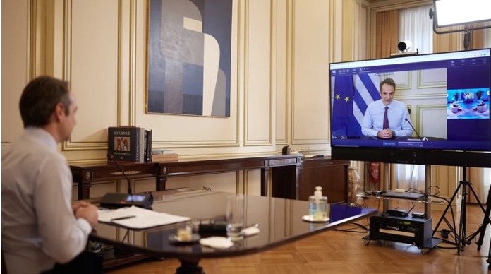 Μητσοτάκης