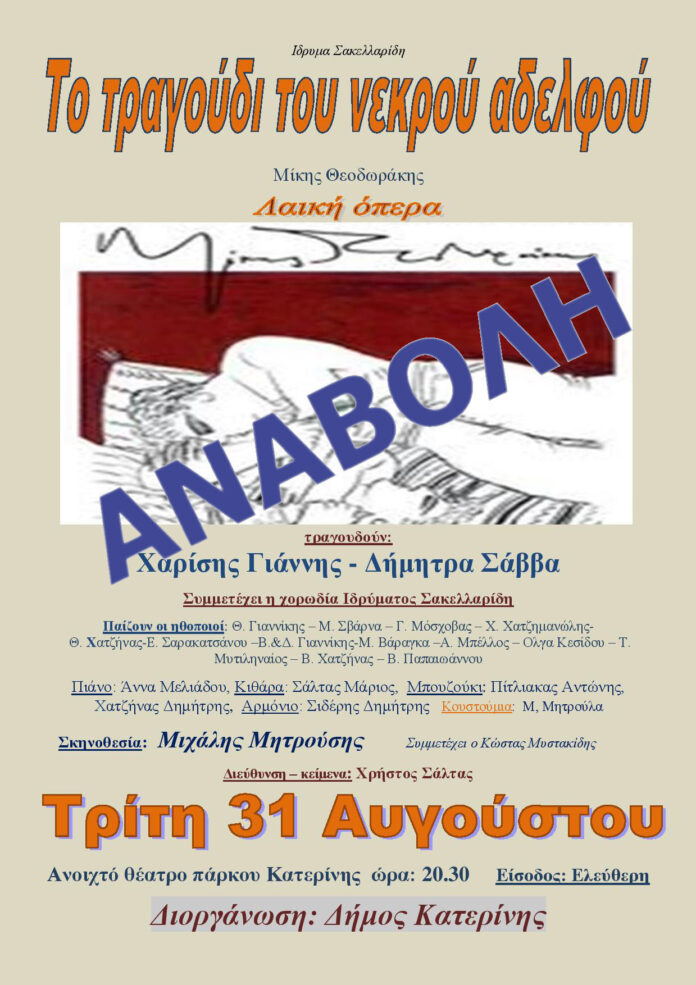 1 (002) - Αντιγραφή