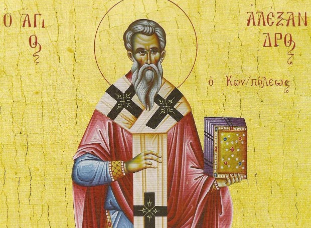 Agios_Alexandros_Konstantinoupoleos (1)