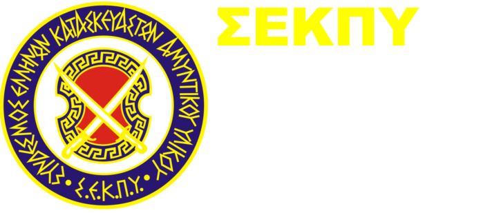 SEKPY_LOGO_V