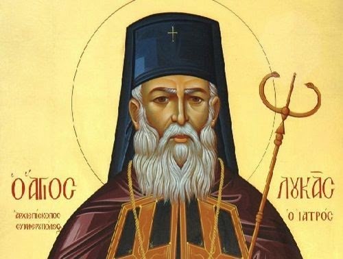 agios_loukas_iatros_7847