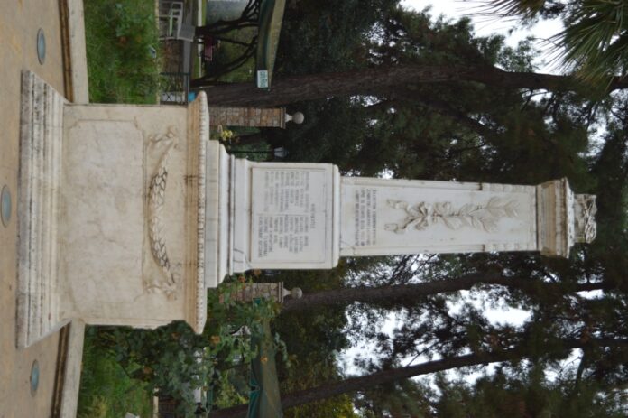 ΗΡΩΟ ΠΑΡΚΟΥ (002)