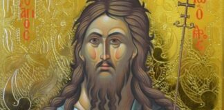 7 Ιανουαρίου: η Σύναξη του Αγίου Ιωάννου του Βαπτιστού, προστάτη των μοναχών