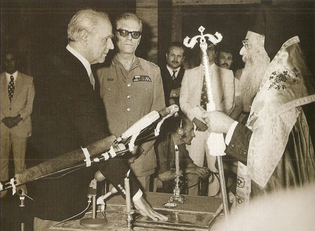 Konstantinos_Karamanlis-orkomosia-1974