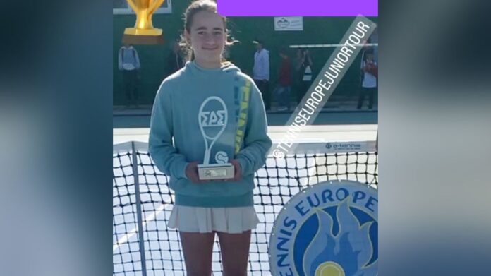 κατερίνα ουσταμπασίδου