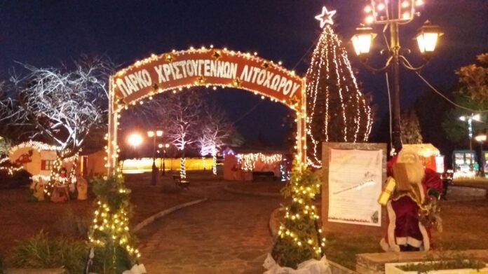 309416877_165798342779595_6987378097363111419_n