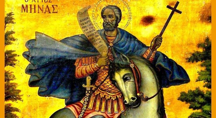 Agios-minas-edited-e1573380193610