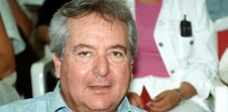 Απεβίωσε ο Αιμίλιος Ζαχαρέας