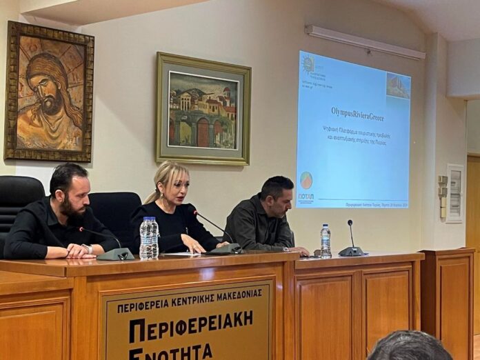 viber_image_2024-03-28_13-01-05-712 (003)