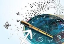 Ζώδια: οι προβλέψεις της ημέρας (7/12)