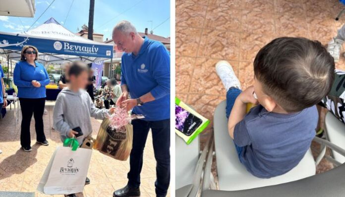 Untitled design (15)