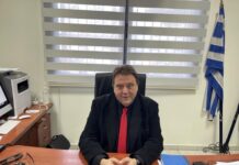 Μήνυμα του Διευθυντή Δευτεροβάθμιας Εκπαίδευσης Πιερίας για την Παγκόσμια Ημέρα Εκπαιδευτικών (5 Οκτωβρίου)