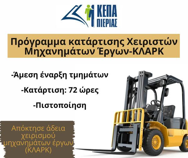 454499963_3660098127634079_8068916216930316545_n (002)