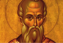 30 Αυγούστου: Του Αγίου Αλεξάνδρου