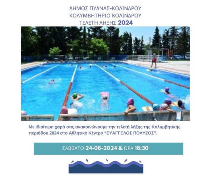 dc214b59-f9f5-43f6-8dca-d600daa036fb (002)