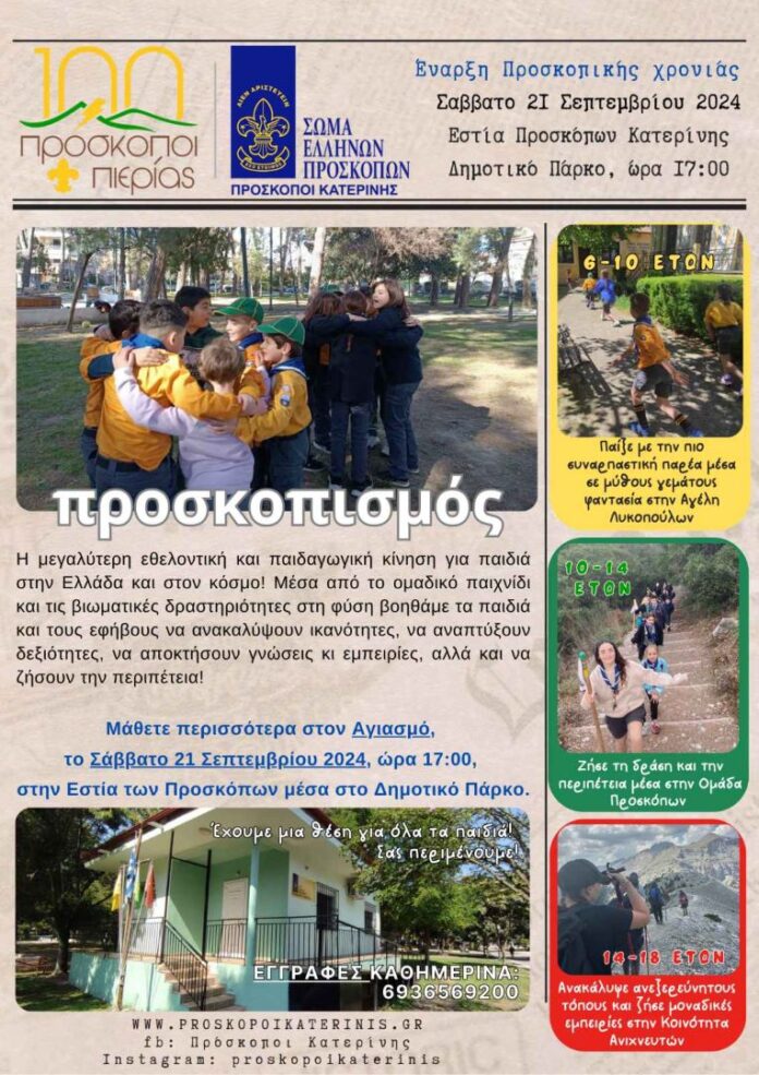 IMG-e9b452d5c4c33d5e263f78522d960f9a-V (002)