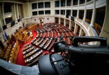 ΟΠΕΚΕΠΕ: Στην Επιτροπή Δεοντολογίας οι «11» της ΝΔ – Διαχείριση κρίσης και δημοσκοπικές αναταράξεις