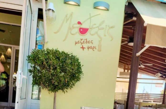 347624360_753359133463946_5761464867937004150_n