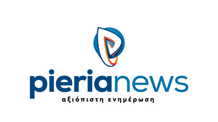 pierianews-01