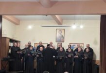 Σύλλογος Ιεροψαλτών Ν. Πιερίας – Σύναξη και Αρχαιρεσίες 27.09.2026