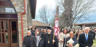Σε κλίμα συγκίνησης πραγματοποιήθηκε το 30ο Αντάμωμα των απανταχού Δημοτών Δίου