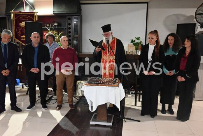 viber_image_2025-02-02_17-55-03-060