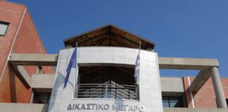 Ελεύθερος υπό όρους ο “γνωστός” Κατερινιώτης Εφοριακός