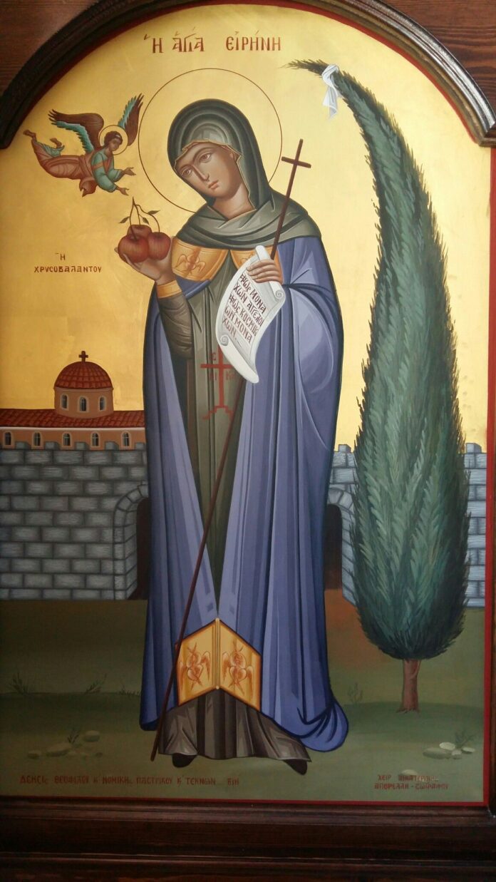 agia eirini chrisovalantou