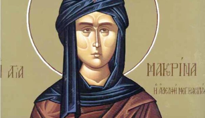 agia makrina