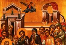 25 Ιουλίου: Η Κοίμησης της Αγίας Άννης