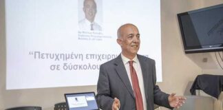 Γιατί 9 στις 10 νέες επιχειρήσεις βγαίνουν εκτός αγοράς στα πρώτα 5 χρόνια από την ίδρυσή τους;