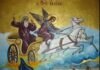 20 Ιουλίου: του Προφήτη Ηλία, του μεγίστου των Προφητών