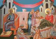 8 Σεπτεμβρίου: Η Γέννηση της Υπεραγίας Θεοτόκου