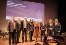 Η Βουλευτής Άννα Μάνη-Παπαδημητρίου στην Ημερίδα του Υπουργείου Κοινωνικής Συνοχής και Οικογένειας