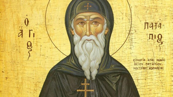 Agios_Patapios