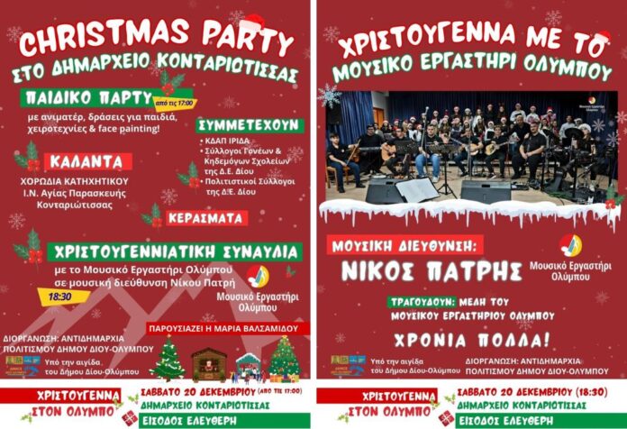 Untitled design (12)