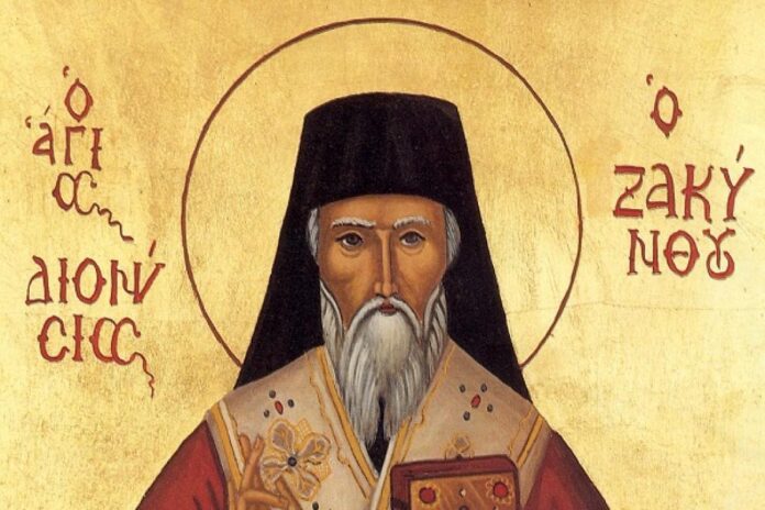 dionysios-zakynthoy-4-osios