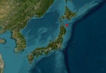 Iσχυρός σεισμός 7,6 Ρίχτερ στην Ιαπωνία – Προειδοποίηση για τσουνάμι έως 3 μέτρα