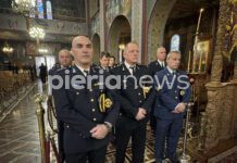 Η Πυροσβεστική Υπηρεσία τίμησε τους Προστάτες της Αγίους Τρεις Παίδες εν Καμίνω