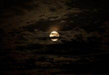 Η πρώτη υπερπανσέληνος του 2026 – σήμερα θα δούμε το «Φεγγάρι του Λύκου»