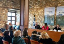 Πλούσιο πρόγραμμα εκδηλώσεων και δράσεων από τον Χ.Α.Ο.Σ. Ρητίνης το 2026