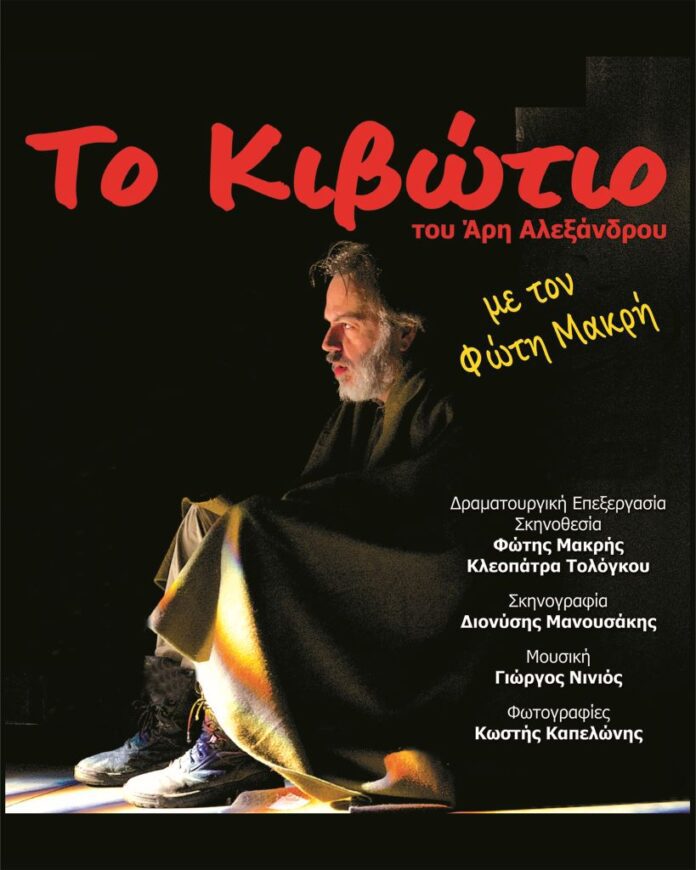 IGFB Post 1080x1350 (5) (1) (002)