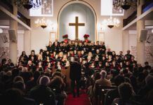 Εορταστική Συναυλία Εστίας Πιερίδων Μουσών